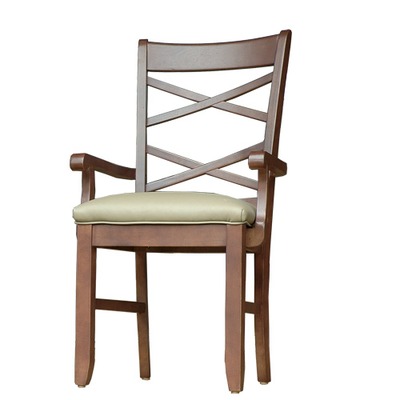 X-Back Arm Chair